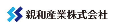 親和産業株式会社